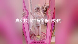 【自整理】Farfallasexwife222  喝尿 户外3P 朋友的妻子很玩儿得开 黑丝诱惑 暴力深喉  【NV】 (77)