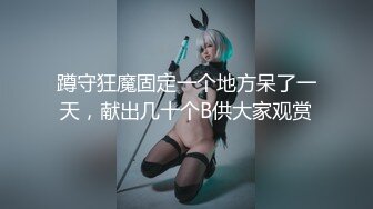 【新片速遞】   ✨【最新OF订阅】绝世容颜韩国TS美妖「Lee Lee」「Lin」 情趣人妖护士和帅哥深度调情交换唾液