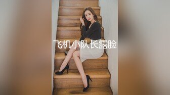 ✿学院风萌妹✿清新小可爱〖TopSweetBaby〗情趣JK装清纯学妹，粉粉嫩嫩激发原始欲望，反差纯欲系少女！