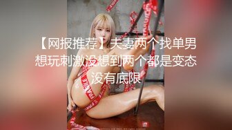 《极品CP✅魔手☛外购》色胆包天坑神潜入广西某医院急诊科女厕~直接进去隔板缝中偸拍多位女护士和女患者方便~太猛了 (9)