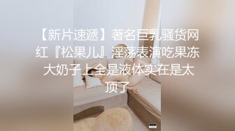 精挑细选补漏✅家庭摄像头破解入侵真实偸_拍男女各种激烈性生活✅出租房情侣上演教科书式性爱 (3)