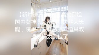 长春骚女人妻