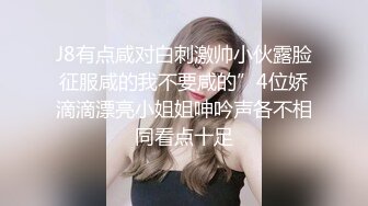 妙妙妳穿什么内衣