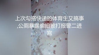 鶴柒與兩豹紋黑絲少婦酒店雙飛淫樂深喉扣穴輪肏／豐臀白虎美鮑娜娜被暗戀男邀家灌醉挑逗啪啪內射 720p