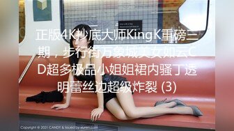 色胆包天厕拍小王子潜入美女如云的商场女厕躲藏霸占一个坑位连续偸拍好多靓妹方便位置绝佳还能拍到露脸全身