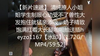 一王两后，帝王般享受！难得一见OF无敌巨乳大奶牛【hhh1231】最新啪啪长视频，肏一个手还玩一个，双波霸玩到虚脱 (11)