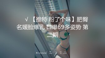 STP32354 清纯女神！刚下海就被狂操【西西棒棒】，一眼看着就很舒服的小美女，少女胴体真每秒，啪啪！内射 VIP0600