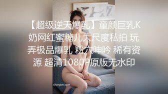 蜜桃影像 PMC266 快递员操哭嫩逼少妇 李乐乐