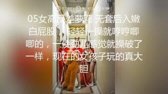 魔都搭讪达人，专业勾搭忽悠，【小冬瓜啊】足浴勾搭小少妇，极品白虎一线天嫩穴，相约酒店开房干爽