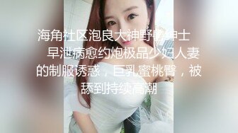 長驅直入豐滿短發韻味30多歲良家少婦,老公不在,就在她家臥室裏幹,刺激