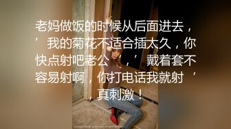 国产AV 果冻传媒 男子赌博欠债 女友肉体偿还 林思妤