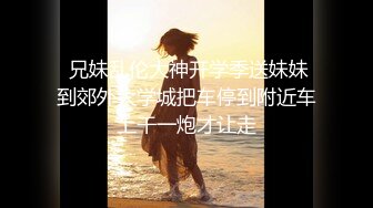 【新片速遞】 骚逼女友❤️拿着手机拍下被我后入淫荡的骚样子❤️嗯嗯啊啊，呻吟娇喘太骚啦！！