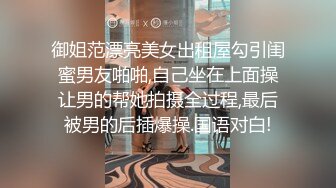 漂亮大奶黑丝少妇 在家被无套输出 拔枪射精 射好多