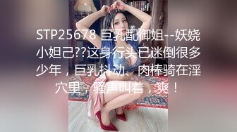 厂里新来的美女化验员 一路跟踪偷拍她上厕所 B毛可真多