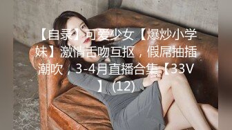 绝美翘乳女神『辛尤里』《爆乳画家的呻吟》后入怼操淫荡高潮