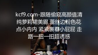 高校附近情趣酒店近视角荧幕主题房偷拍眼镜学妹初尝性爱表情疼苦男友小心擦逼看看有没有见红