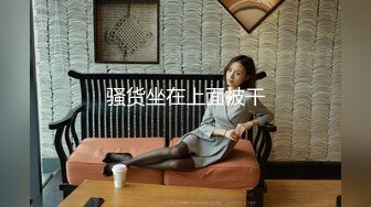 国产麻豆AV MD MD0100 春节限定系列 AV篇 六人行公寓 EP1 麻豆淫新年 一女三男的性爱惩罚