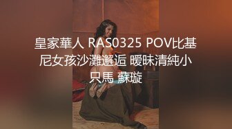 SBNR-322(h_102sbnr00322)[ながえSTYLE]不倫妻の淫らなストッキング黒沢那智