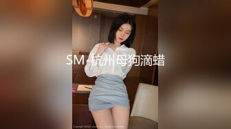 预约半年等候的神级美少女－生按摩中出入OK的秘密行为完全偷拍－风采、容貌、服务SSS级的花花公子，偷拍被揭穿后以为结束，结果却被榨干了。初音实