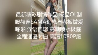 办公楼女厕全景偷拍套裙美女的小嫩鲍