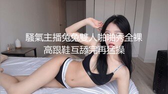 猫爪传媒 MSD-074 骚妇求佛渴望怀孕 粉B美乳淫荡献情-杨柳