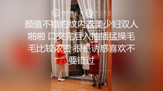 【小宝寻花】第二场高颜值大长腿黑裙妹子，开档黑丝高跟鞋镜头前口交骑乘猛操