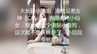 【新片速遞】  ✨【Stripchat】“爸爸，我流了好多水”长得像赵奕欢的美女主播「Kikey_babe」假鸡巴自慰喷水【自压水印】