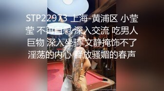 无套双龙入洞,大屌争先恐后往里怼,纹身痞子的逼里面深不见底