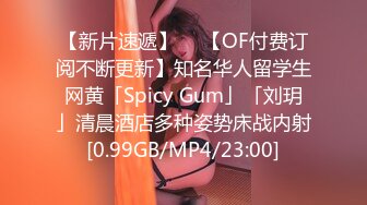 OnlyFan 桃子姐姐呀 (2)