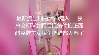 推荐HongKongDoll【玩偶姐姐】4K版本粉丝必下珍藏版，骚逼无需多言,黑丝带剧情，No.2