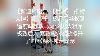 快手好身材小妹『薇薇Vivian』脱衣全裸热舞 床上大奶乳摇M腿露骚穴 (2)