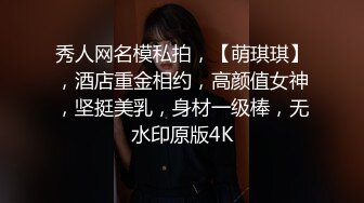 91C仔酒店2000元爆操性感黑丝巨乳美女,没想到被操高潮了哀求说：用大鸡巴操我,别停,捅进去,快点,要死了,我要,不要停