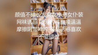 03年小嫩妹爱玩炮击！全裸苗条贫乳，炮击快档进出猛插，翘起屁股后入，小小年纪真会玩