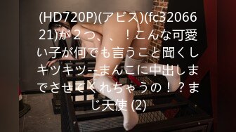 [BBAN-302] ナイトプールレズビアン ナイトプールがあるスポーツクラブに入会したら私以外は全員レズビアン