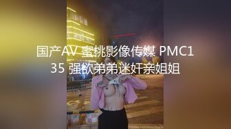 STP18117 你的小美女新人长相甜美清纯妹子啪啪，无毛粉穴情趣制服口交骑坐特写后入猛操