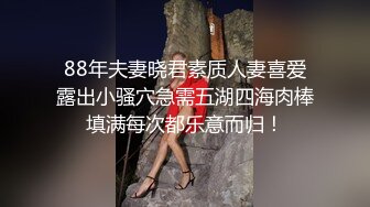 最新流出乐橙酒店摄像头偷拍 长的很好看的长发美女