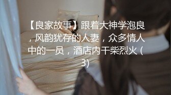 精东影业 jdya-002 约到高中暗恋女神-李灵儿