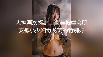 女警性爱的问讯