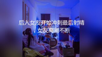 Al&mdash;萨曼莎&middot;鲁斯&middot;帕布 性感诱惑