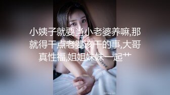 觊觎了很久的邻家小妹❤️终于喝下了我给的橙汁 这下可就由不得你了