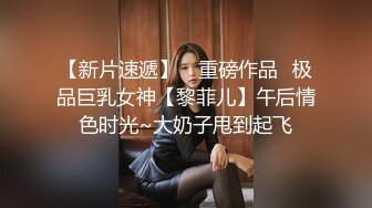 漂亮大奶熟女人妻 被操的哦哦叫 最后发现套套破了发火了