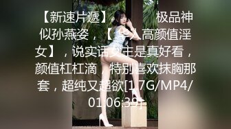 水木在她可爱的角色扮演中乞求你的鸡巴。她想要你的精液深入她的阴户。