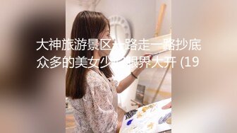 【新片速遞】  女神来了，颜值天花板身材完美激情大秀，无毛白虎逼性感漂亮，掰开特写展示真想舔一口，淫声荡语诱惑好骚啊