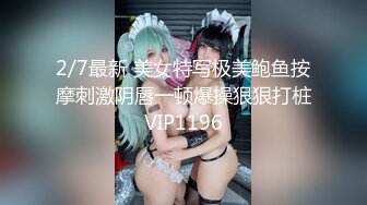 专注人前露出与路人同框美腿女神GI9ZA视图集，公园超市广场哪人多往哪去和老登一起锻炼 (2)