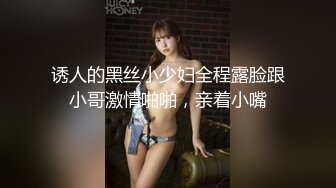 【新片速遞】爱装纯的骚女人按摩店享受小哥的特殊服务，让小哥抠逼按摩棒玩弄骚穴搞的直流淫水，口交大鸡巴多体位放肆插