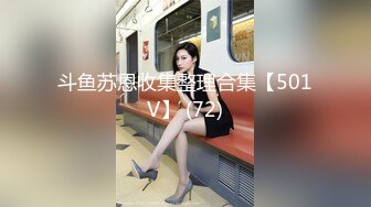 美女姐妹花被不怀好意的男同事灌醉带到酒店啪啪啪