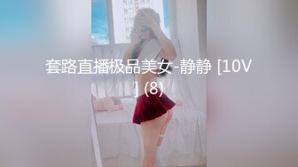 啤儿 巨乳吸精魅魔