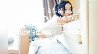 对话淫荡，超强PUA大神约炮专家把很会淫叫的露脸无毛短发骚女调教成标准淫娃，母狗属性拉满，如痴如醉的享受着被玩弄 (2)