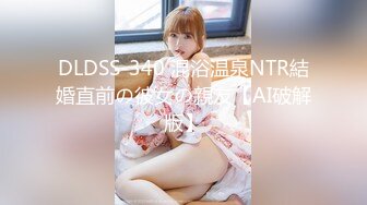 STP15181 【网曝门事件】疑似微博热门女孩KTV被轮啪事件不雅视频完整版流出 KTV醉酒被轮操屁眼外翻