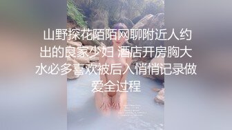 金发骚女街头给男友吃鸡鸡